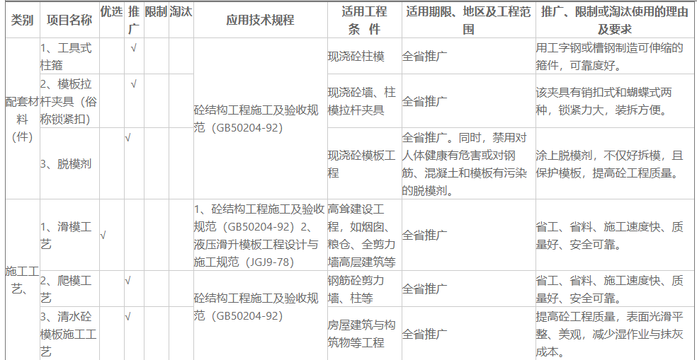 aff6baab6bf2f0328b99b8789662a6e.png aff6baab6bf2f0328b99b8789662a6e.png
